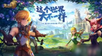 雷竞技比分