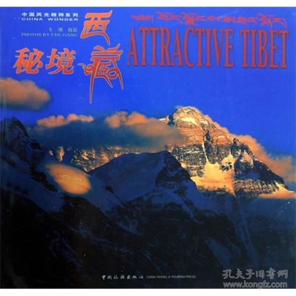 怀孕的初期征兆有哪些-专业问答网站