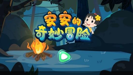 有哪些适合过敏性肌肤的国货护肤品值得推荐？