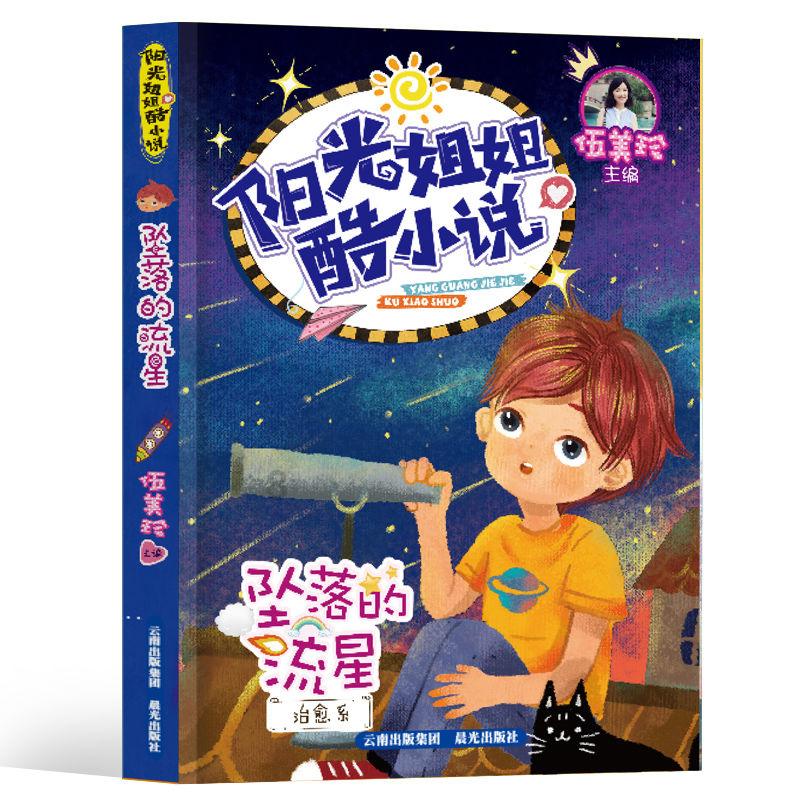 尽在学校老师强令必须去合作画室,我该怎么办?,涵盖蜗牛世界的一切问答!