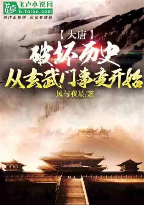 88影视