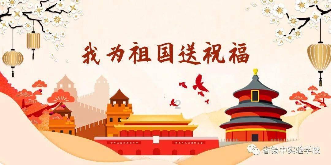 春雨直播app
