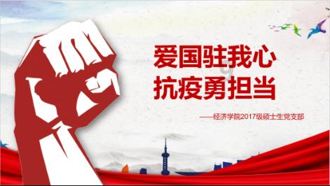 燃烧吧大脑装瓶子游戏