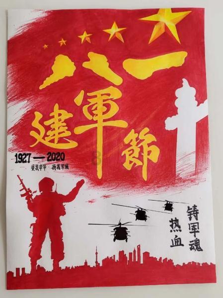 雷竞技比分