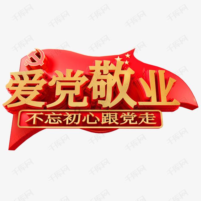 燃烧吧大脑免广告最新版
