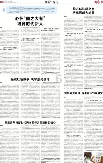 小猫钓鱼开船版最新版下载