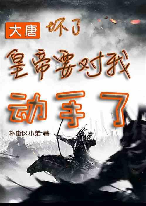 深入解析近1/3睡眠障碍人群凌晨1点后入睡,长期如此有什么危害?——知识星球平台